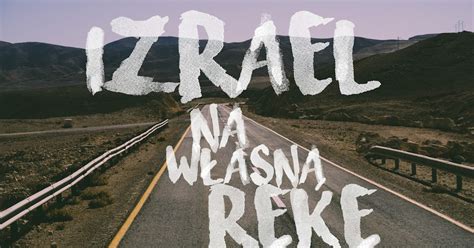 izrael na własną rękę|Izrael na własną rękę – za i przeciw